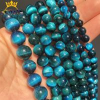 Peacock Tiger Stone Round Loose Spacer Beads Jewelry Making Charms Accessories 15 6 8 10mm