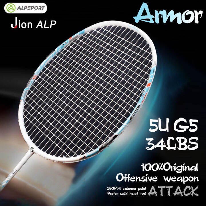 ALP KJ 5U 34LBS Professional Match Offensive And Defensive badminton original racket set full