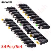 34PCS Universal 5.5mmx2.1mm DC AC Power Adapter Tips Connector Kits for Lenovo Thinkpad Laptop Power Supply Plug Jack Sets