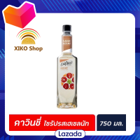 ?Promotion?จัดส่งฟรี Davinci Gourmet Hazelnut Syrup 750 มล. (3301) ดาวินชี่ กรูเมต์ ไซรัป เฮเซลนัท ดาวินชี มีเก็บปลายทาง