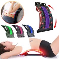 №№✓ Back Massager Magnetotherapy Multi-Level Adjustable Stretcher Waist Neck Fitness Lumbar Cervical Spine Support Pain Relief