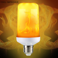 TOOL IMPROVER Fanghui 4โหมด LED เปลวไฟผลจำลองธรรมชาติไฟหลอดไฟ E27 5วัตต์ตกแต่งโคมไฟ