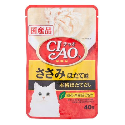 😸หมดกังวน จัดส่งฟรี 🛒 CIAO เชาว์อาหารแมวเนื้อสันในไก่รสหอยเชลล์ 40 กรัม 12 ซอง บริการเก็บเงินปลายทาง