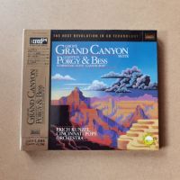 Fever famous disc groffey Grand Canyon Suite Gershwin poggy and Beth konzel conductor XRCD