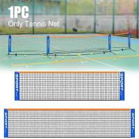 3m/4m/5m/6m Portable Badminton Net Set For Tennis Soccer Sport Kids Adult Volleyball Training Indoor Outdoor Mesh Net Exercise