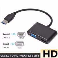 RBA3293 ไร้คนขับ จอภาพหลายจอ USB3.0 HDMI ฮับ USB ตัวแปลง VGA ตัวแปลง USB เป็น HDMI อะแดปเตอร์ HDMI อะแดปเตอร์ USB 3.0 เป็น HDMI USB 3.0 เป็น HDMI+VGA