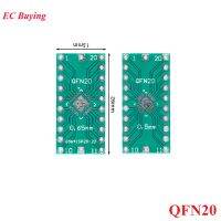 10ชิ้น QFN20โอนคณะกรรมการอะแดปเตอร์ PCB Pinboard SMD เพื่อ DIP20กรมทรัพย์สินทางปัญญาขา IC แผ่นทดสอบ0.5มิลลิเมตร0.65มิลลิเมตร2.54มิลลิเมตรสนามแปลงซ็อกเก็ต