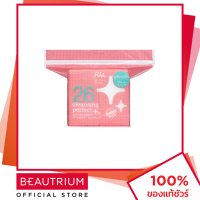 RII No.26 Cleansing Perfect Cotton Pads Refill สำลี 180pcs