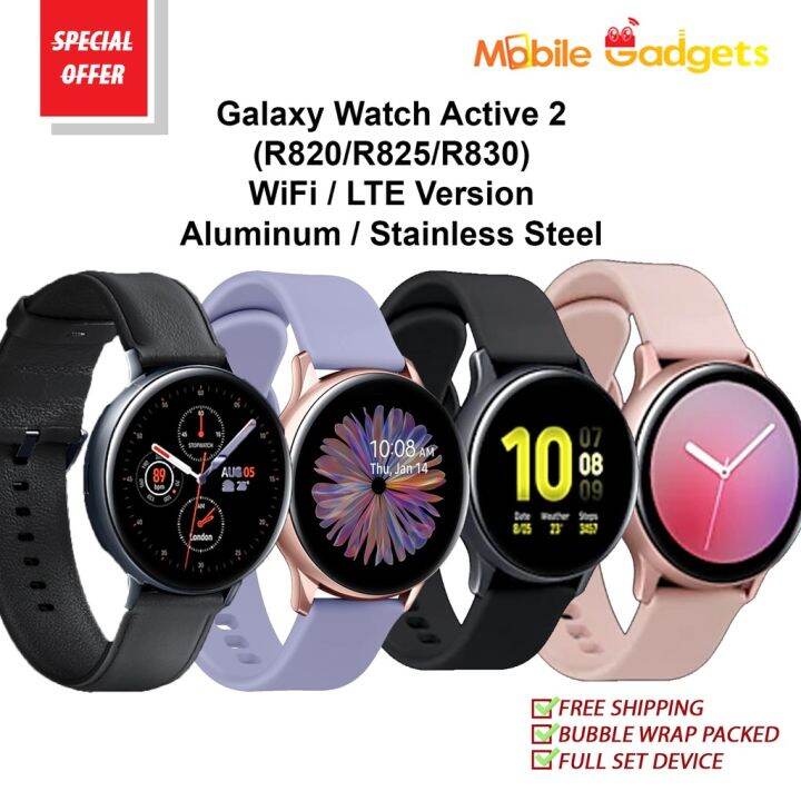 ♢Samsung Galaxy Watch Active 2 WiFiLTE Version R820 (44mm) R825 (44mm