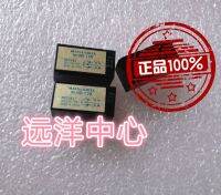 Nr-hd-12v Nr-Hd 12V