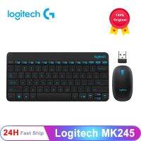 Logitech MK245นาโนเมาส์แป้นพิมพ์ไร้สายคอมโบขนาดกะทัดรัดเทคโนโลยี2.4กิกะเฮิร์ตซ์ปลั๊กแอนด์เพลย์ชุดเมาส์คีย์บอร์ดเรียบง่ายคลาสสิก