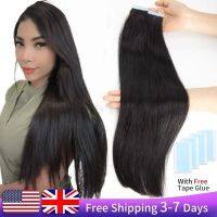 MRS HAIR Silky Straight Tape in Human Hair Extensions Remy Skin Weft Tape Hair Extension 12-24 inch 20pcs/pack #1B Natural Black