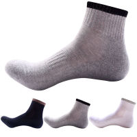 5 Pair Men Socks Spring New Mens Shaping Sweat-absorbent Half Wool Socks Comfortable Breathable Thickened Tube Trendy Men Socks