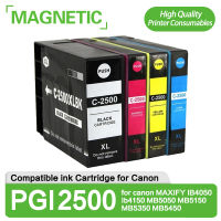 PGI 2500เข้ากันได้สำหรับ PGI-2500 PGI 2500ตลับหมึก PGI2500สำหรับ Canon MAXIFY IB4050 Ib4150 M B5050 MB5350 MB5450