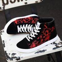 Mens high Shoes Students Canvas Breathable Sneakers