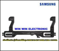 สวิตซ์ล็อกประตูไมโครเวฟซัมซุง/SAMSUNG/KEY DOOR/DE64-02355A/อะไหล่แท้