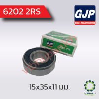 6202 2RS จีน GJP ตลับลูกปืนเม็ดกลมฝายาง (15x35x11 มม.)