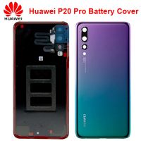 ใหม่ตัวครอบกระจกด้านหลังเหมาะสำหรับ Huawei P20 Pro ฝาหลังปิดโทรศัพท์ฝาหลังประตูเคสฝาหลังโทรศัพท์ P20 CLT-AL01ชิ้นส่วนอะไหล่ Clt-L29