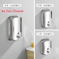 ⊕○▪ Liquid Soap Dispenser Silver Stainless Steel Hand Press Shower Soap Box Bathroom Kitchen Accessories Visible Type Soap Dispenser