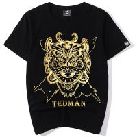 【Hot Sale】 trendy brand Chinese style short-sleeved T-shirt mens bronzing lion head wake-up large size personalized