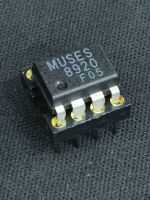 Dual OP-AMP ออปแอมป์ Muses 8920 ตัวถังพลาสติก จากค่าย New Japan Radio Co.,Ltd. ของแท้ พร้อมส่ง