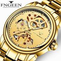 [Original authentic nationwide free shipping] mechanical watch luminous waterproof womens mens