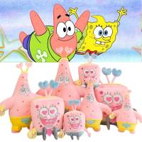 Cute Patrick Heart Headdress Plush Toy Sleep Pillow Gift Children Doll