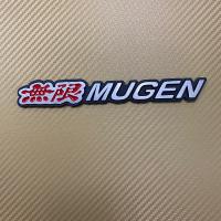 โลโก้* MUGEN  งานอลูมิเนียม ขนาด* 2.5 x 18 cm ราคาต่อชิ้น