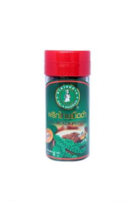 พริกไทยเม็ดดำขวดเล็กจันทร์ เครื่องเทศ 100%  Black Pepper(Whole) 45 g