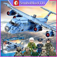 Sembo Block 105766 เลโก้เครื่องบินรบ พร้อมมินิฟิกเกอร์ 8ตัว จำนวน 1083 ชิ้น