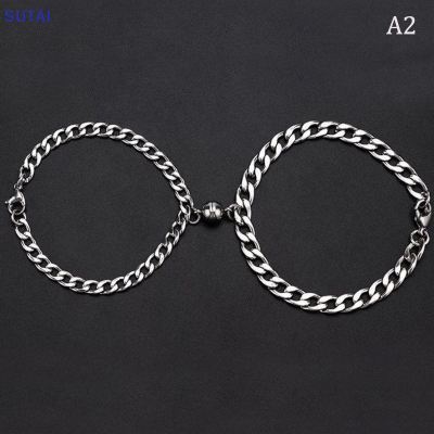 💖【Lowest price】SUTAI 2pcs Punk Silver Color Chain Couple Bracelet For Women Stainless Steel Romantic Magnet Men Paired Things Fashion Jewelry Pulsera