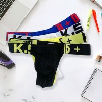 （A NEW） Mens SexyUnderwear Briefs Jockstrap Briefs G String Thongs MenPenisPanties Low Rise Male Underpant