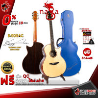 ทักแชทรับส่วนลด 500.-MAX กีต้าร์โปร่ง Naga รุ่น Sungha Jung "Light" Series - S-80 GAC - Acoustic Guitar Naga S80 GAC ,ฟรีของแถมครบชุด ,พร้อมSet Up&amp;QCเล่นง่าย ,ประกันจากศูนย์ ,แท้100% ,ผ่อน0% ,ส่งฟรี เต่าแดง