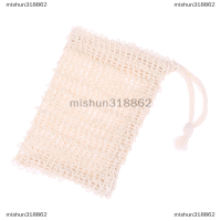 mishun318862 ถุงตาข่ายเก็บสบู่ทำจากผ้าฝ้ายลินินสำหรับใส่อุปกรณ์อาบน้ำ