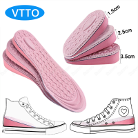 VTTO แผ่นรองรองเท้าเพิ่มความสูง,สำหรับสตรีพื้นรองเท้าด้านในรองเท้าเสริมส้นเพื่อความสบายและเพิ่มความสูง