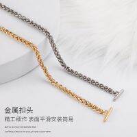 suitable for Furla OT Buckle Bag Replacement Chain Messenger Bag with Lantern Chain Single Buy Bag Chain Accessories