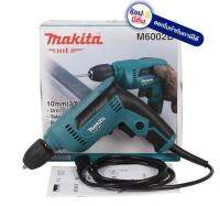 M6002B สว่านไฟฟ้า 3/8 (450W) KEYLESS รุ่นM6002B makita*ตัวแทนจำหน่าย* ออกใบกำกับภาษีได้ครับ