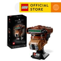 LEGO Star Wars 75351 Princess Leia (Boushh) Helmet Building Toy Set (670 Pieces)