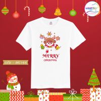 【New】2023 เสื้อยืดคริสต์มาสสีขาว Christmas &amp; Happy new year (MC166)