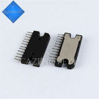 2pcs/lot LA4635A LA4635 ZIP-12 In Stock