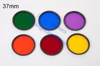 Full Color Lens Filter 37mm 40.5mm 43mm 46mm 49mm for SLR DSLR Camera Lens Filters