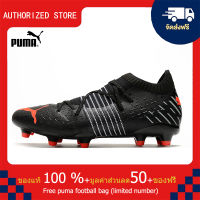 【100% Authentic】PUMA FOOTBALL-Puma Future Z 1.1 FG สีดำ 39-45 หลา puma football shoes Mens รองเท้าฟุตซอล รองเท้าฟุตบอล รองเท้าสตั๊ด