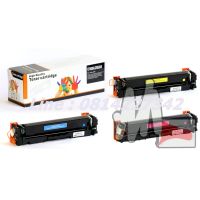 201A โทนเนอร์ชุดสี CF400A , CF401A , CF402A , CF403A Black Box หมึกเทียบเท่า HP Pro 200 m252n , m252dw , m277a , m277dw