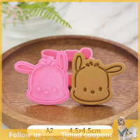 【SHZTGM】 Creative Cookie Mold การ์ตูนน่ารัก3D เครื่องตัดคุกกี้ตัดความดัน Snack Mold