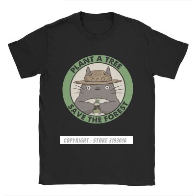 Awesome T Shirts For Men Totoro Shirts Save The Forest Miyazaki Anime Japn Manga My Nearby Ghibli 100% Cotton Gildan