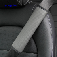 Acagedem ใหม่รถที่นั่งเข็มขัดไหล่ Pads ครอบคลุมสินค้าเบาะผ้ากำมะหยี่อุ่นขนสั้น Safety Shoulder Auto อุปกรณ์ตกแต่งภายใน