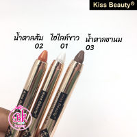 Kiss Beauty อายแชโดว์อายไลน์เนอร์สำหรับเน้นดวงตา จะใช้เขียนบริเวณรอบรูปทรงของตาเพื่อสร้างความหลากหลาย  อีกทั้งยังทำให้ดวงตาดูโตขึ้น