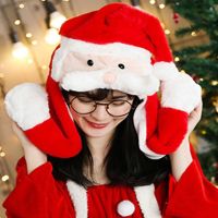 Cute Bunny Hat Cosplay Animal Hats Funny Plush Rabbit Hats Ear Moving Jumping Hat Santa Hat Hat Kids Adult Christmas Party 2022