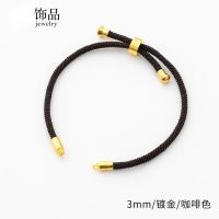 Original diy jewelry accessories nylon red rope bracelet rope zodiac year men and women couples braided adjustable hand rope semi-finished product