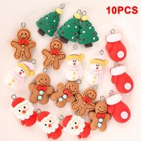 【YF】▦✐♚  Man Charms Xmas Claus Small Pendant for Jewelry Making Earring Keychain Beads